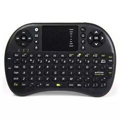 RF500 - 2.4GHz Mini TouchPad Wireless Keyboard Mouse