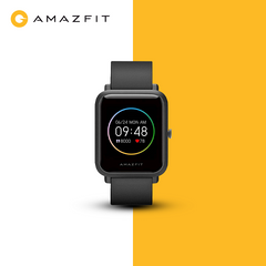 Amaizfit Bip Lite S Smart Watch